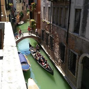 Balcone Sul Canale