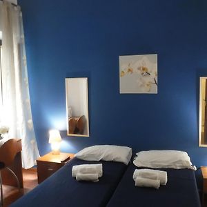 Ares Rooms