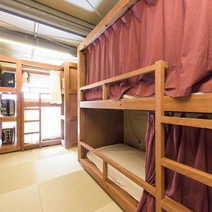 Chambre Juste Pour Femmes Dortoir