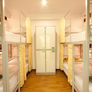 Dormitory Room Mixed