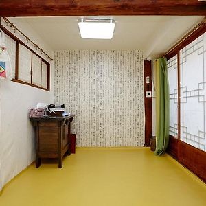 Chambre Standarde Lit King-Size