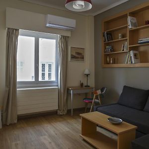 Miranda'S Apartment In Thissio