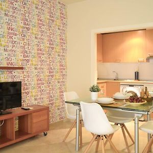 Apartamento Ulises Suite 1