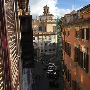 Pantheon Old Suite