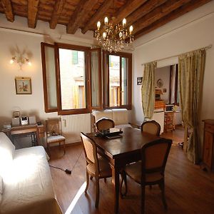 La Galea Venice Apt