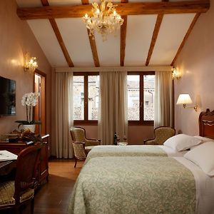 Chambre Supérieure
