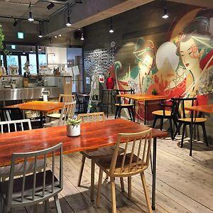 Oak Hostel Fuji