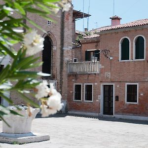 La Terrazza Di Vivaldi
