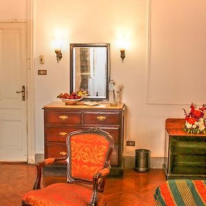 Chambre Économique