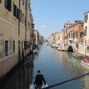 Casa Di Primavera