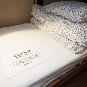Chambre Juste Pour Femmes Dortoir