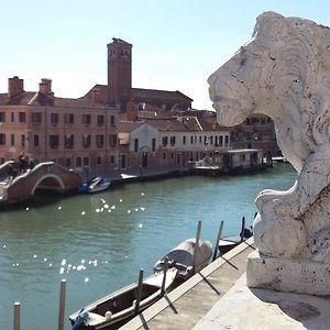 La Casa Veneziana