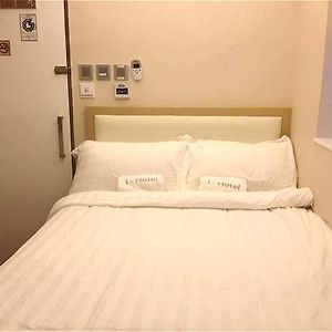 Chambre Double de Luxe
