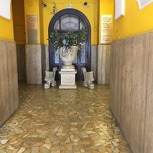 Wonderful In Rome