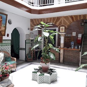 Hostal Centro Sol