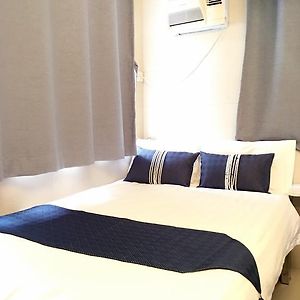 Chambre Double Confort