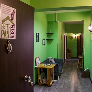 Peter Pan Guest Rooms