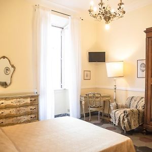 Chambre Supérieure