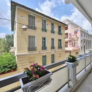 Architect Designer'S Apartment In Kolonaki