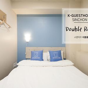 Chambre Lit King-Size