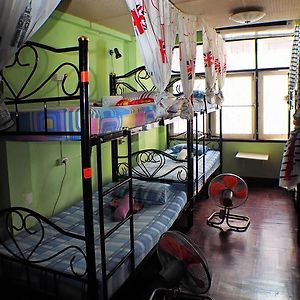 Dormitory Room Mixed