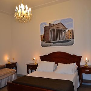 Chambre Grande Double