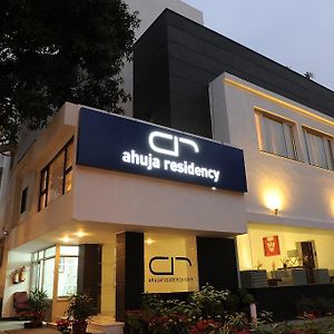 Ahuja Residency Sunder Nagar