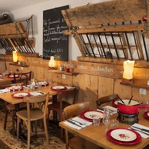 Hôtel Restaurant La Ferme du Père François