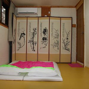 Chambre Double de Luxe