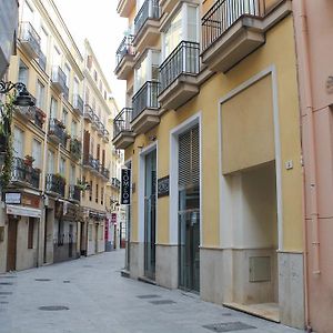 Apartamento Ulises Suite 2