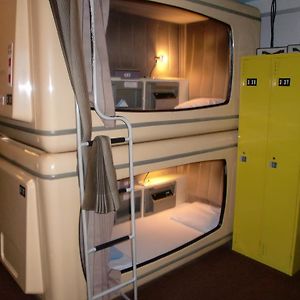 Chambre Juste Pour Femmes Dortoir