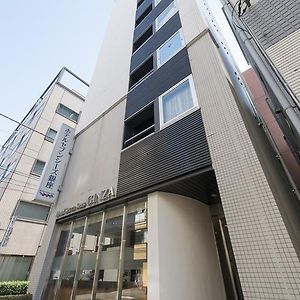 Hotel Seven Seas Ginza