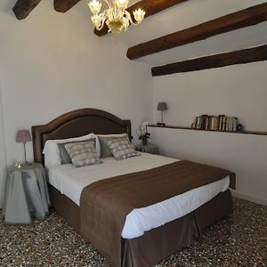 Chambre Double de Luxe