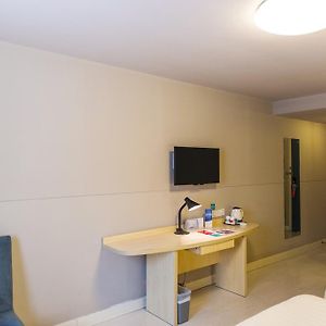 Chambre Lit King-Size