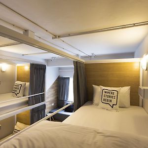 Chambre Juste Pour Femmes Dortoir