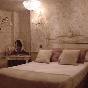 Chambre Lit King-Size