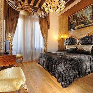 Chambre Supérieure