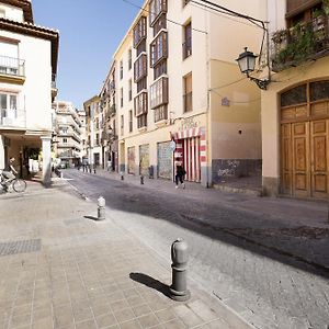 Cielo Granada