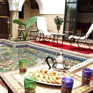 Dar Narjis