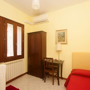 Private Bathroom Single Room