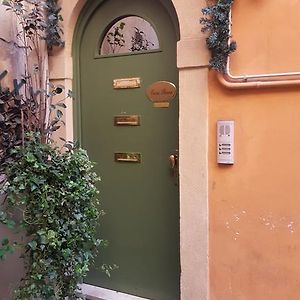 Appartement Studio