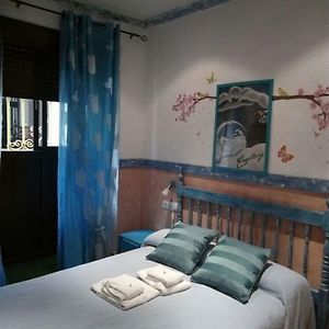 pension giraldilla