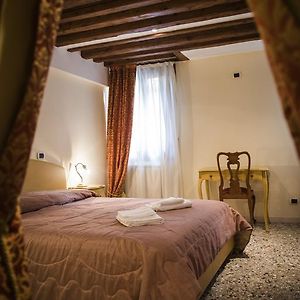 Appartement de Luxe