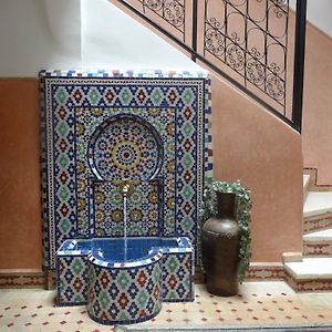Maison 3 Chambres