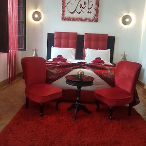 Chambre Supérieure Lit King-Size