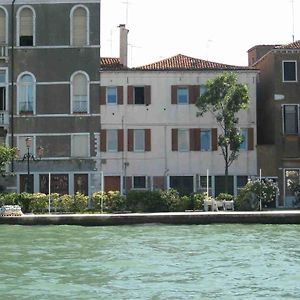 Cà Isabella