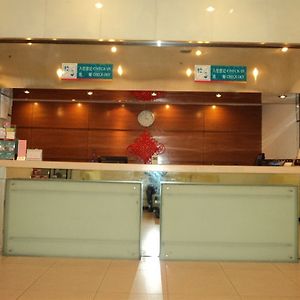 Jinjiang Inn Shanghai Hailun Rd