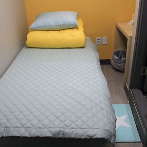 Private Bathroom Single Room
