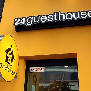 24 Guesthouse Seoul Station Premier