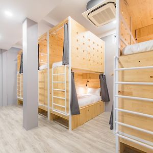 Chambre Juste Pour Femmes Dortoir